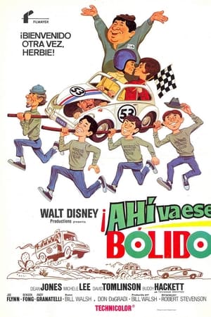 Ahí Va Ese bólido