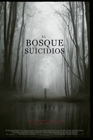 El bosque de los suicidios