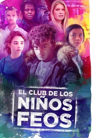 El club de los niños feos