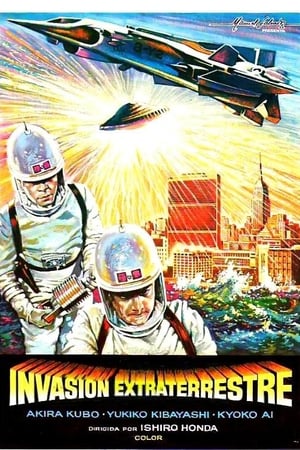 Invasión extraterrestre