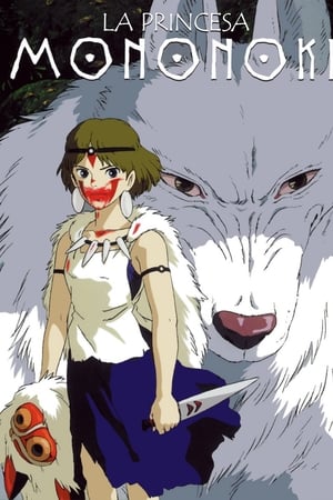 La princesa Mononoke