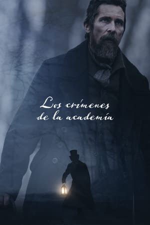 Los crímenes de la academia