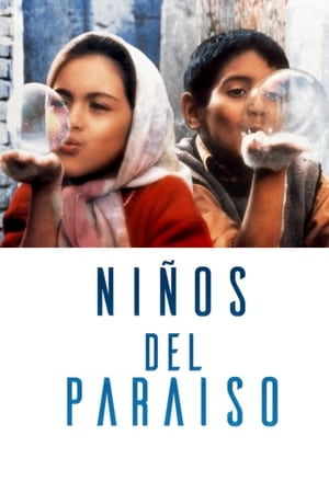 Los niños del paraíso