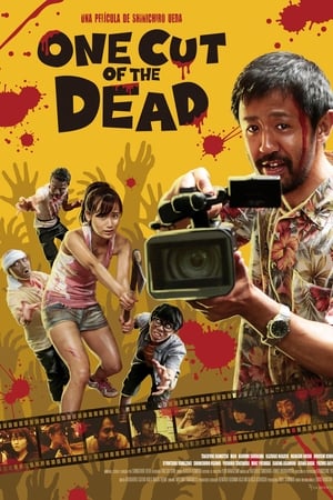 One Cut of The Dead