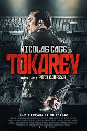 Tokarev