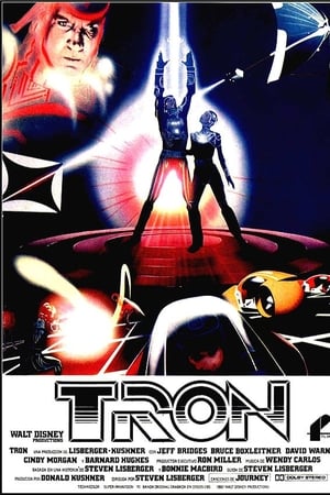 TRON