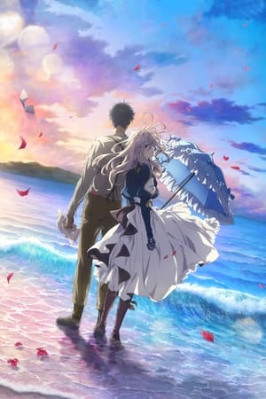 Violet Evergarden: La película