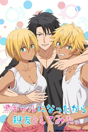 Kuro-Gyaru ni Natta Kara Shinyuu to Yatte Mita