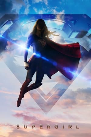 Supergirl