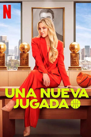 Una nueva jugada
